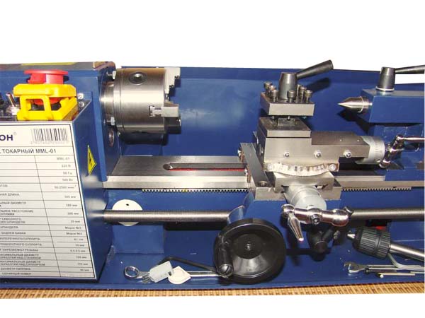 MML-01 Загальний вигляд токарного верстата